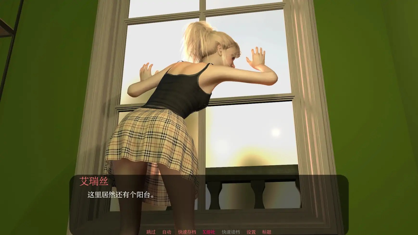 【欧美SLG/AI汉化/3D】为她服务0.84 AI汉化版【PC+安卓/3.79G】 内容图 1