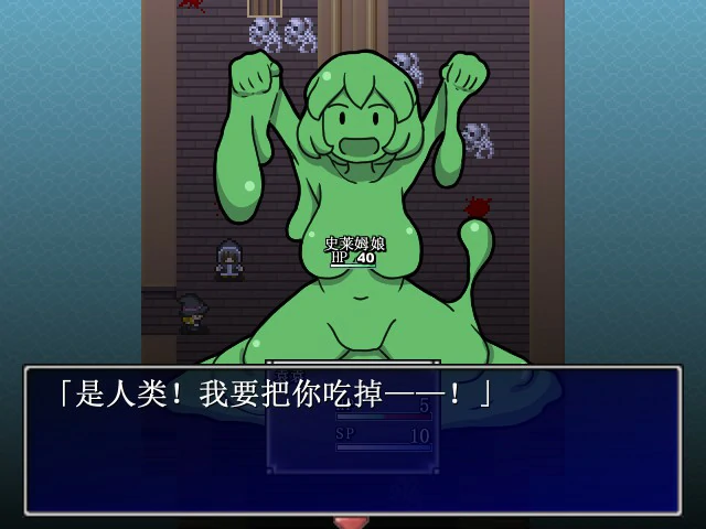【RPG/动态/官中】一攫千金 - 魔物娘与财富之岛 官方中文步兵版【PC/0.3G】 内容图 2