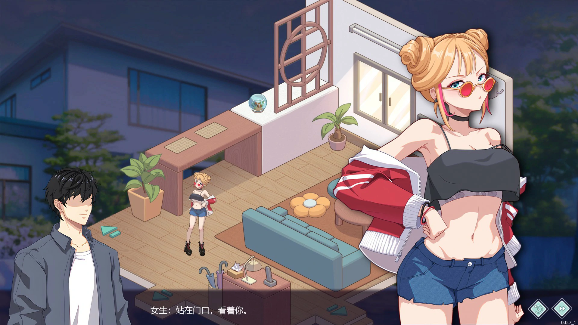 【SLG/动态/官中】 爱与生活：幸福学生 v0.7.1 官方中文版【PC/2.25G】 更新图 1