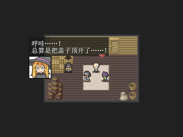 【RPG/动态/官中】一攫千金 - 魔物娘与财富之岛 官方中文步兵版【PC/0.3G】 封面图 2