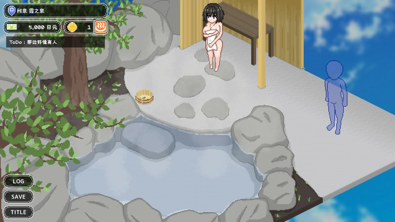 【SLG/动态/官中】秘汤女孩PC 官中步兵版【PC/0.1G】 封面图 3