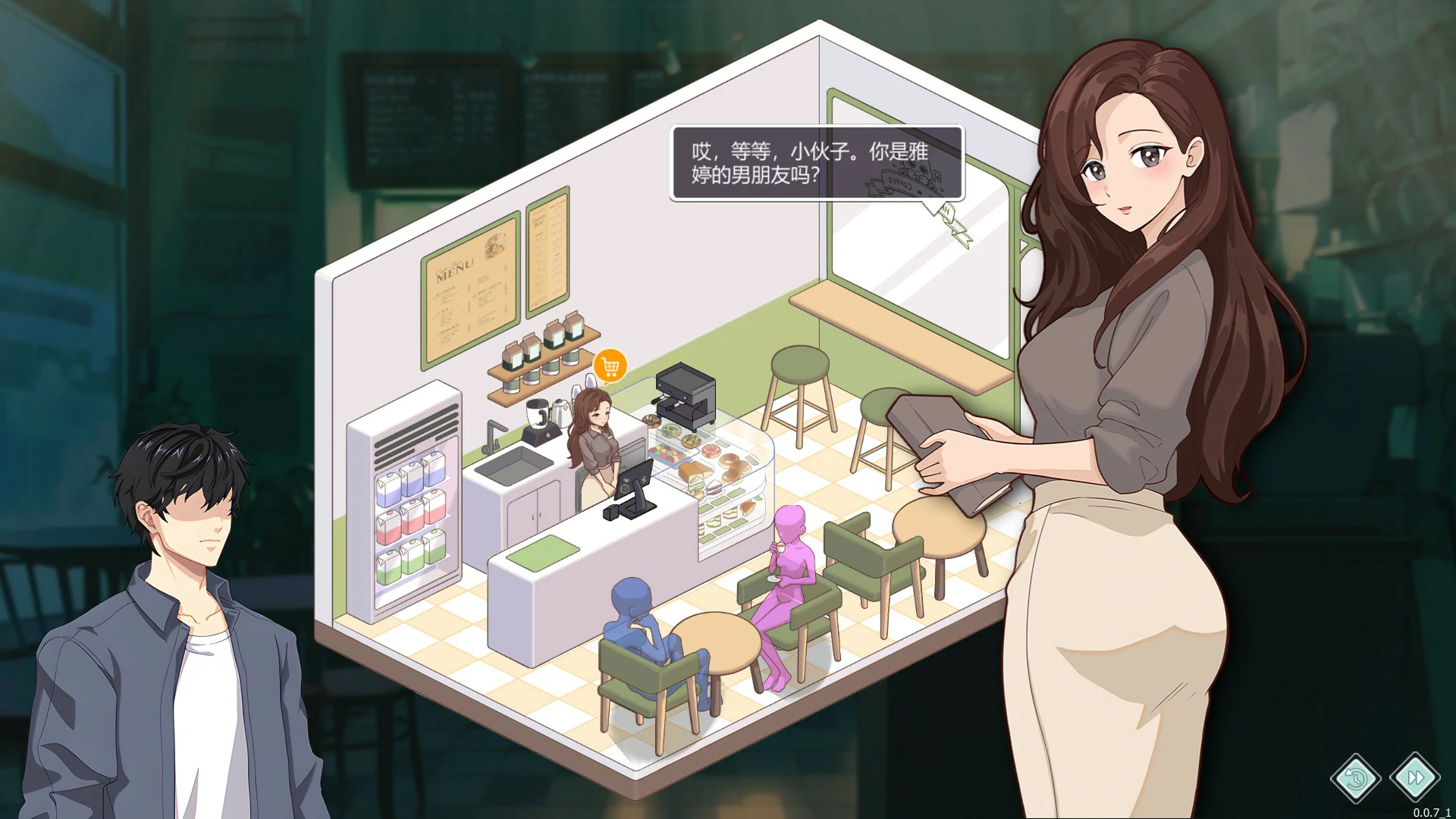 【SLG/动态/官中】 爱与生活：幸福学生 v0.7.1 官方中文版【PC/2.25G】 内容图 2