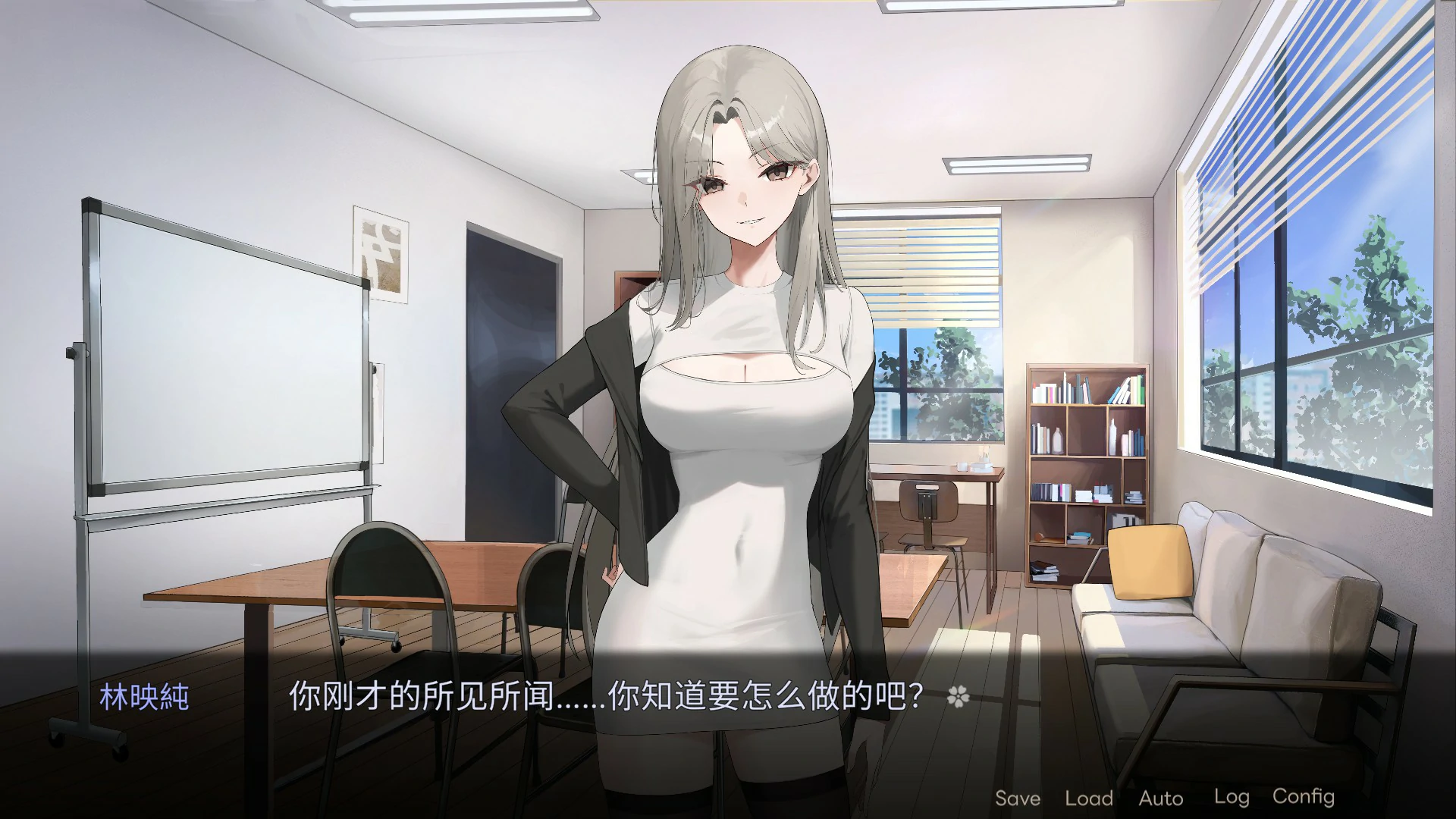 【SLG/动态/官中】社团学姐 官方中文版【PC/2.6G】 更新图 1