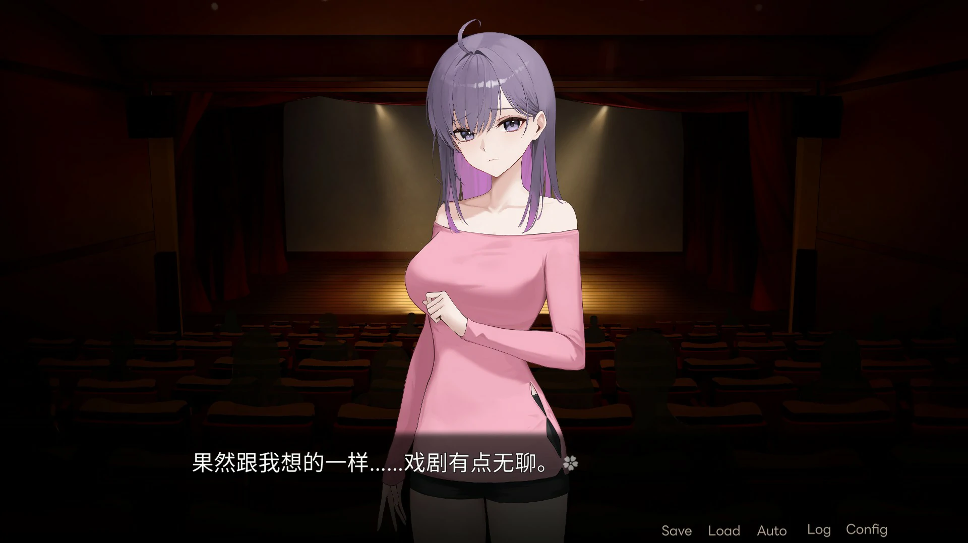 【SLG/动态/官中】社团学姐 官方中文版【PC/2.6G】 内容图 2