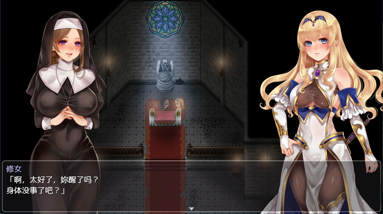 【RPG/动态/官中】菈菲卡与封印之楔 V1.0.1 官方中文步兵版【PC/0.86G】 内容图 2