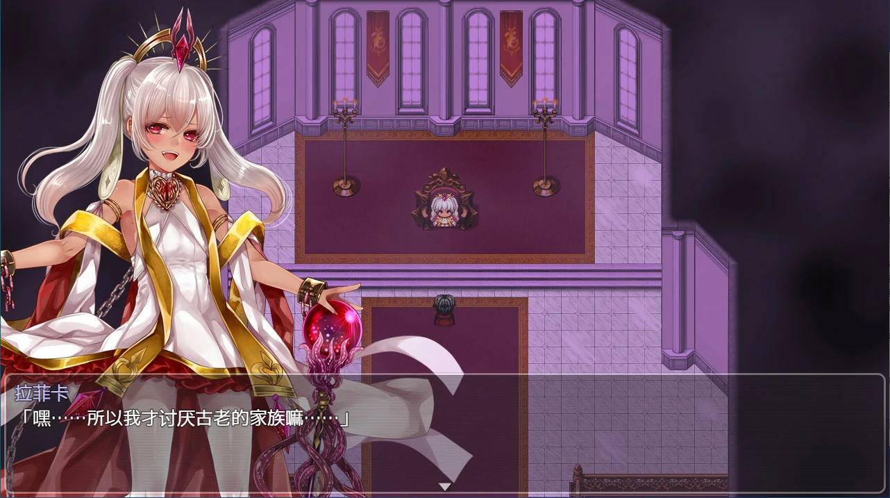 【RPG/动态/官中】菈菲卡与封印之楔 V1.0.1 官方中文步兵版【PC/0.86G】 更新图 1