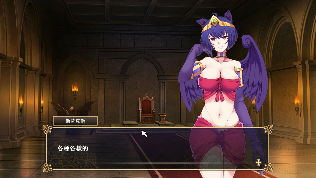 【SLG/动态/官中】我继承的领地竟然是魔王领 STEAM 官方中文版【PC/0.62G】 内容图 2