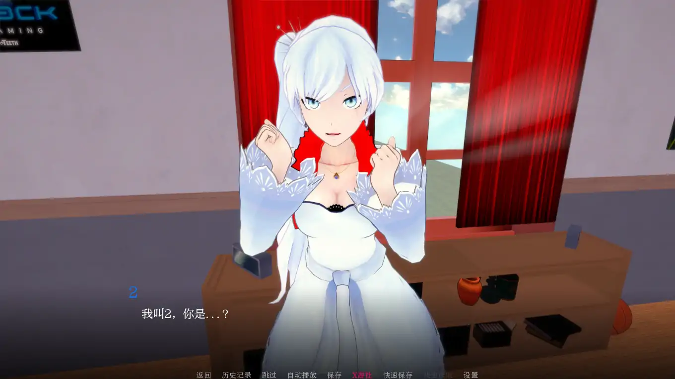 【日系SLG/AI汉化/3D】梦境堕落0.1.2 AI汉化版【PC+安卓/0.6G】 更新图 2