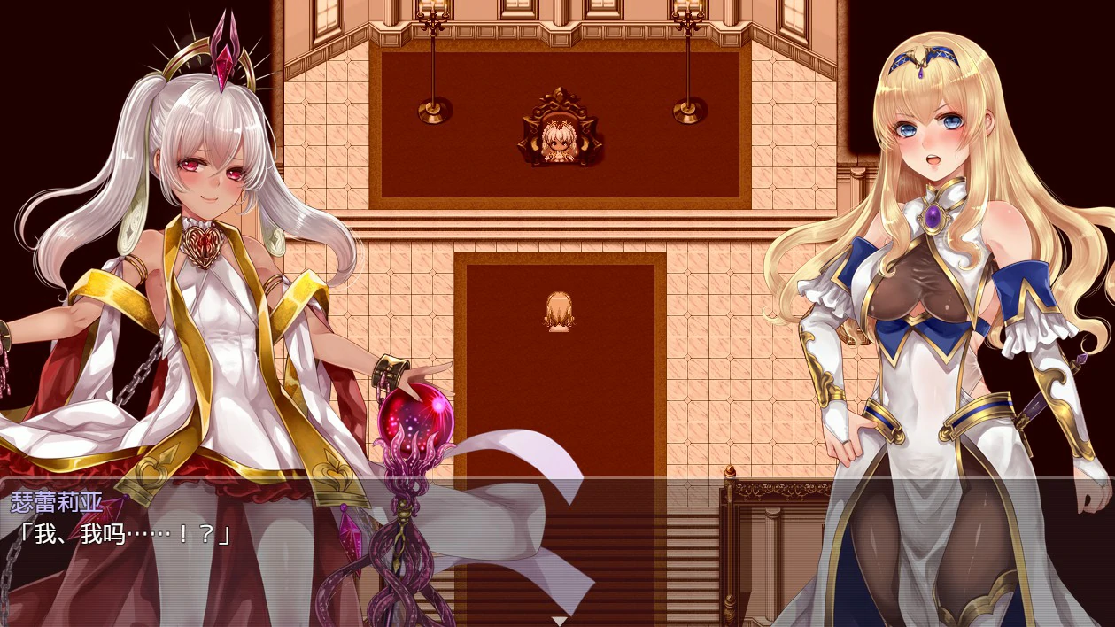 【RPG/动态/官中】菈菲卡与封印之楔 V1.0.1 官方中文步兵版【PC/0.86G】 封面图 3