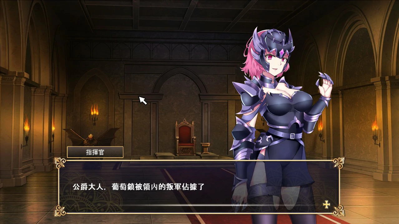 【SLG/动态/官中】我继承的领地竟然是魔王领 STEAM 官方中文版【PC/0.62G】 内容图 1