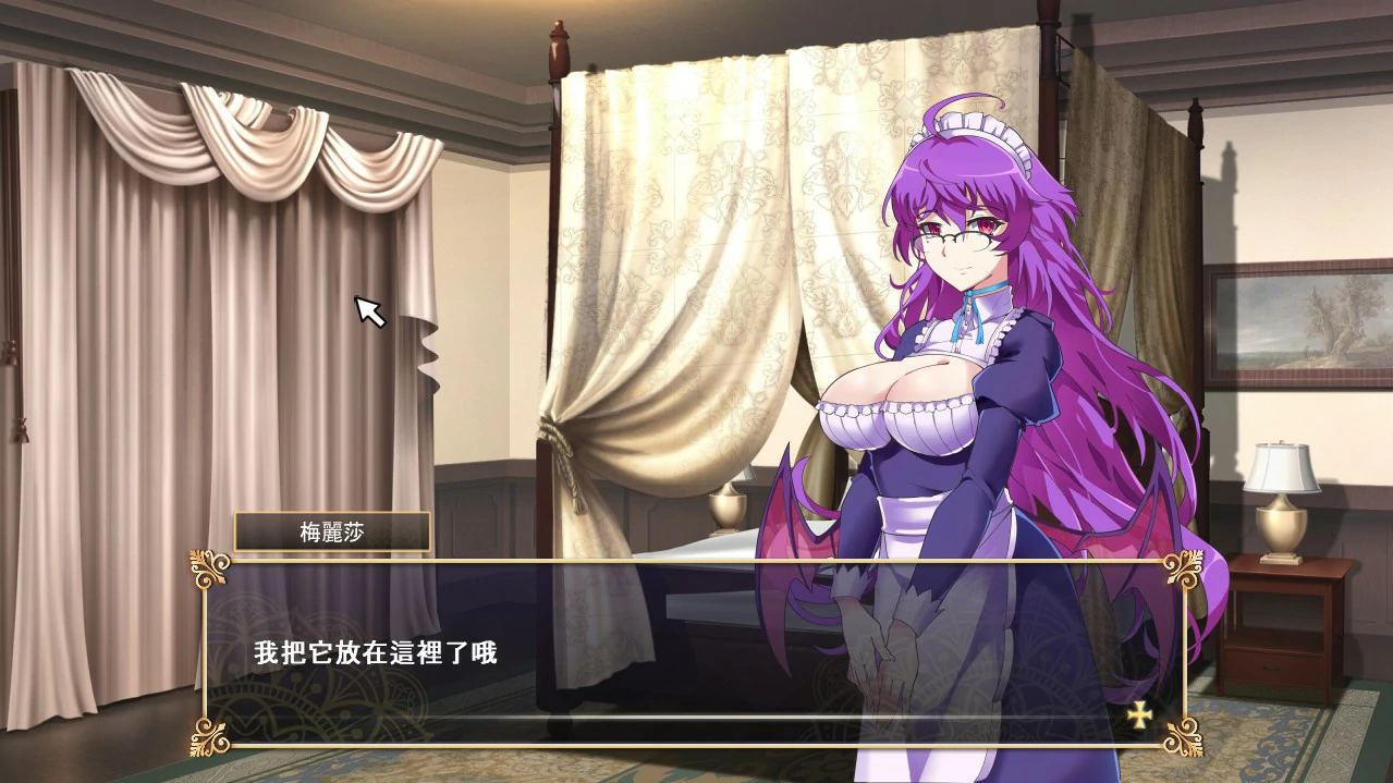 【SLG/动态/官中】我继承的领地竟然是魔王领 STEAM 官方中文版【PC/0.62G】 封面图 3