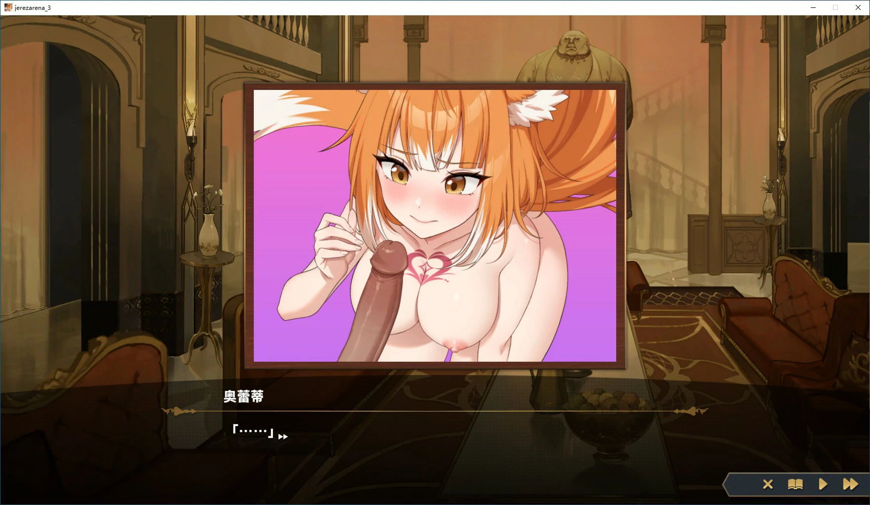 【SLG/动态/官中】赫雷斯的角斗场 Ⅲ 官方中文步兵版【PC/1.96G/新作】 更新图 2
