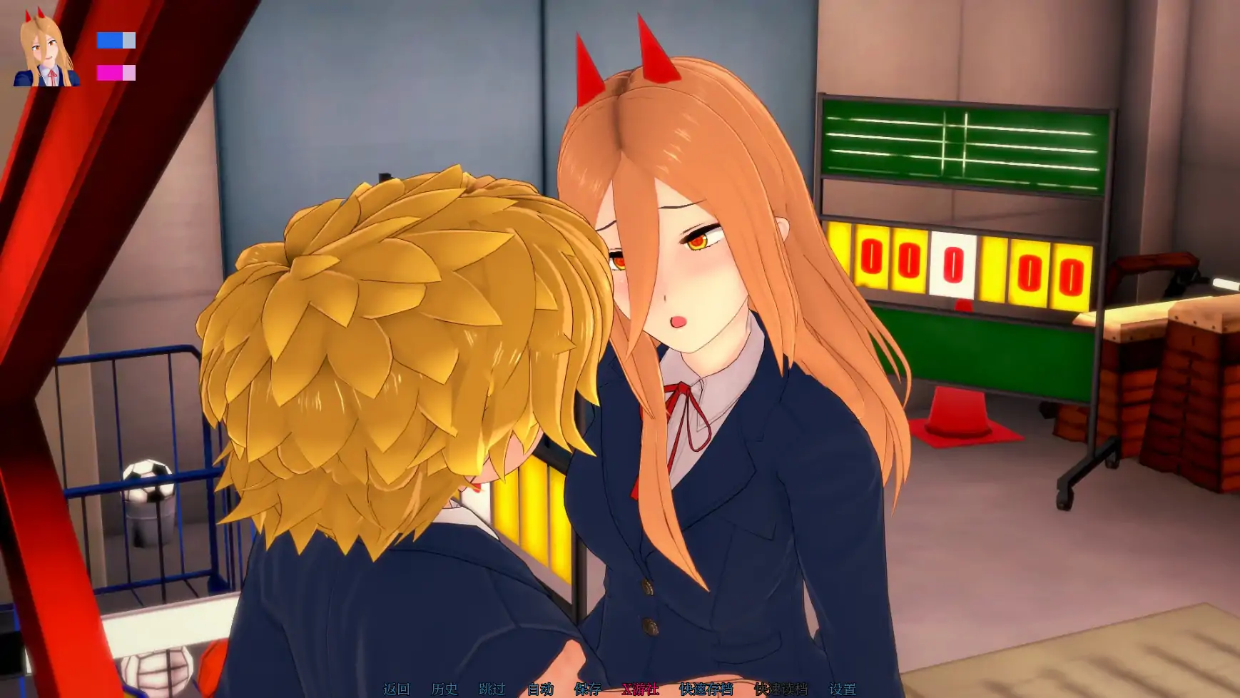 【日系SLG/AI汉化/3D】恶魔层0.6 AI汉化版【PC+安卓/0.97G】 更新图 2