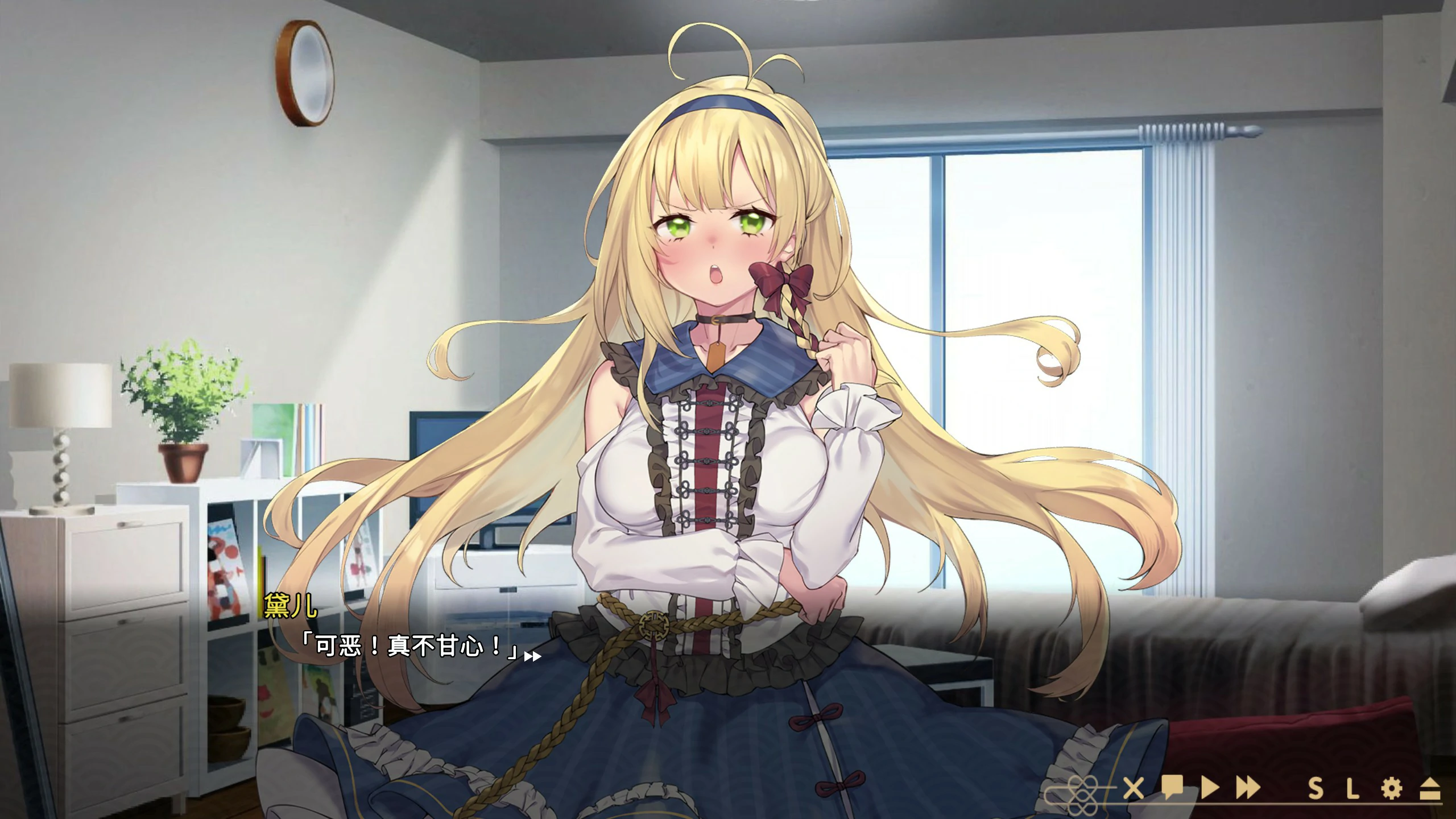 【SLG/动态/官中】冥婚交友中心-魔鬼的恋爱指南 Ver1.1.1.6 STEAM官方中文步兵版 【PC/2.5G】 内容图 1