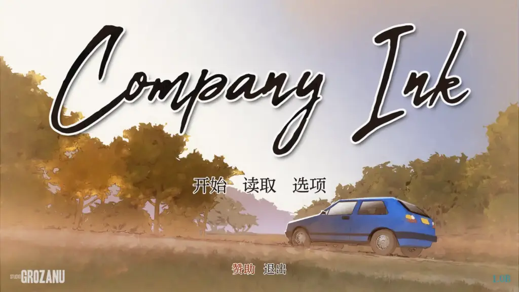 【亚洲SLG/AI汉化/2D】公司墨水1.0B AI汉化版【PC+安卓/0.3G】-X游