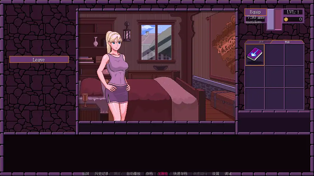 【欧美SLG/AI汉化/2D】魔法小镇0.73.001 AI汉化版【PC+安卓/0.71G】 内容图 3