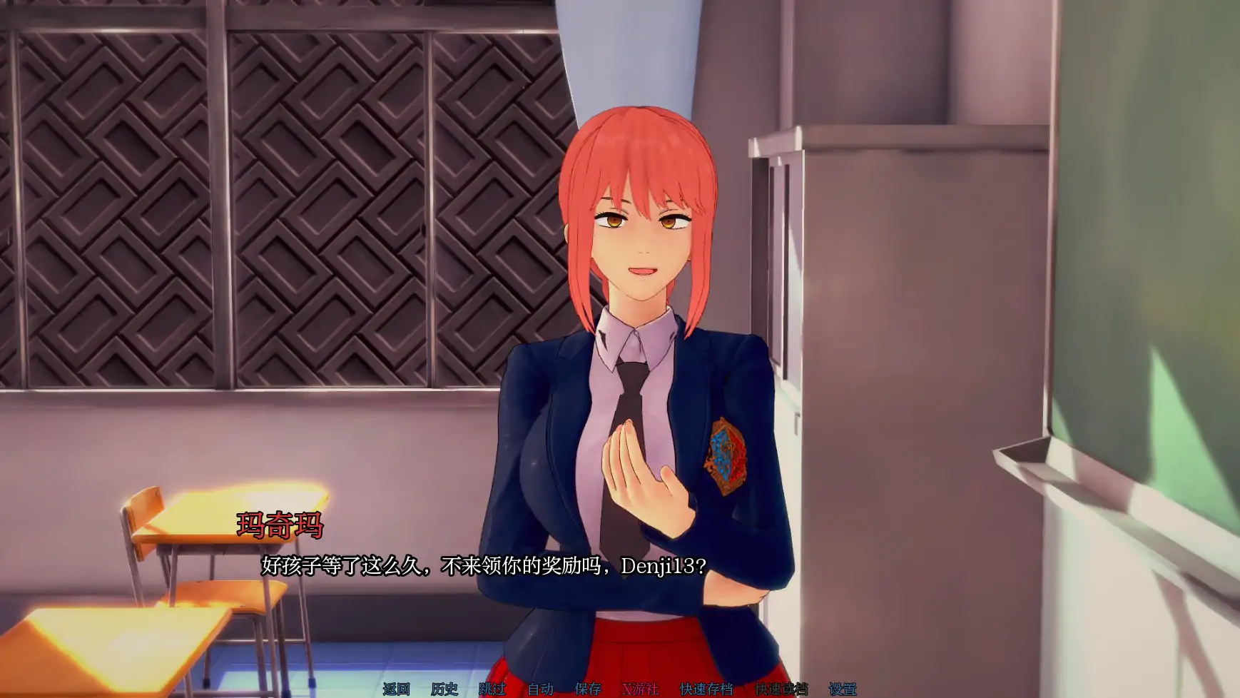 【日系SLG/AI汉化/3D】恶魔层0.6 AI汉化版【PC+安卓/0.97G】 封面图 1