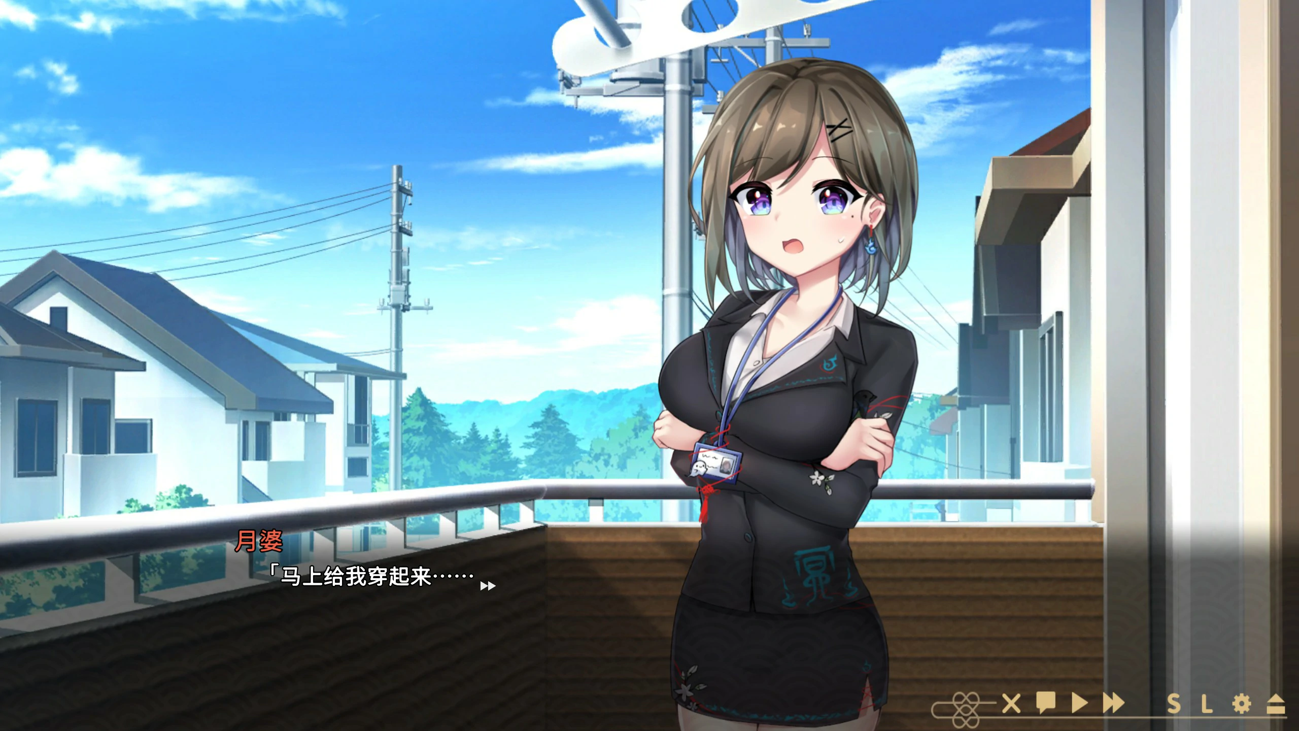 【SLG/动态/官中】冥婚交友中心-魔鬼的恋爱指南 Ver1.1.1.6 STEAM官方中文步兵版 【PC/2.5G】 封面图 2