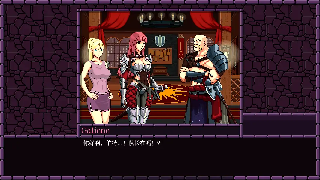 【欧美SLG/AI汉化/2D】魔法小镇0.73.001 AI汉化版【PC+安卓/0.71G】 封面图 3