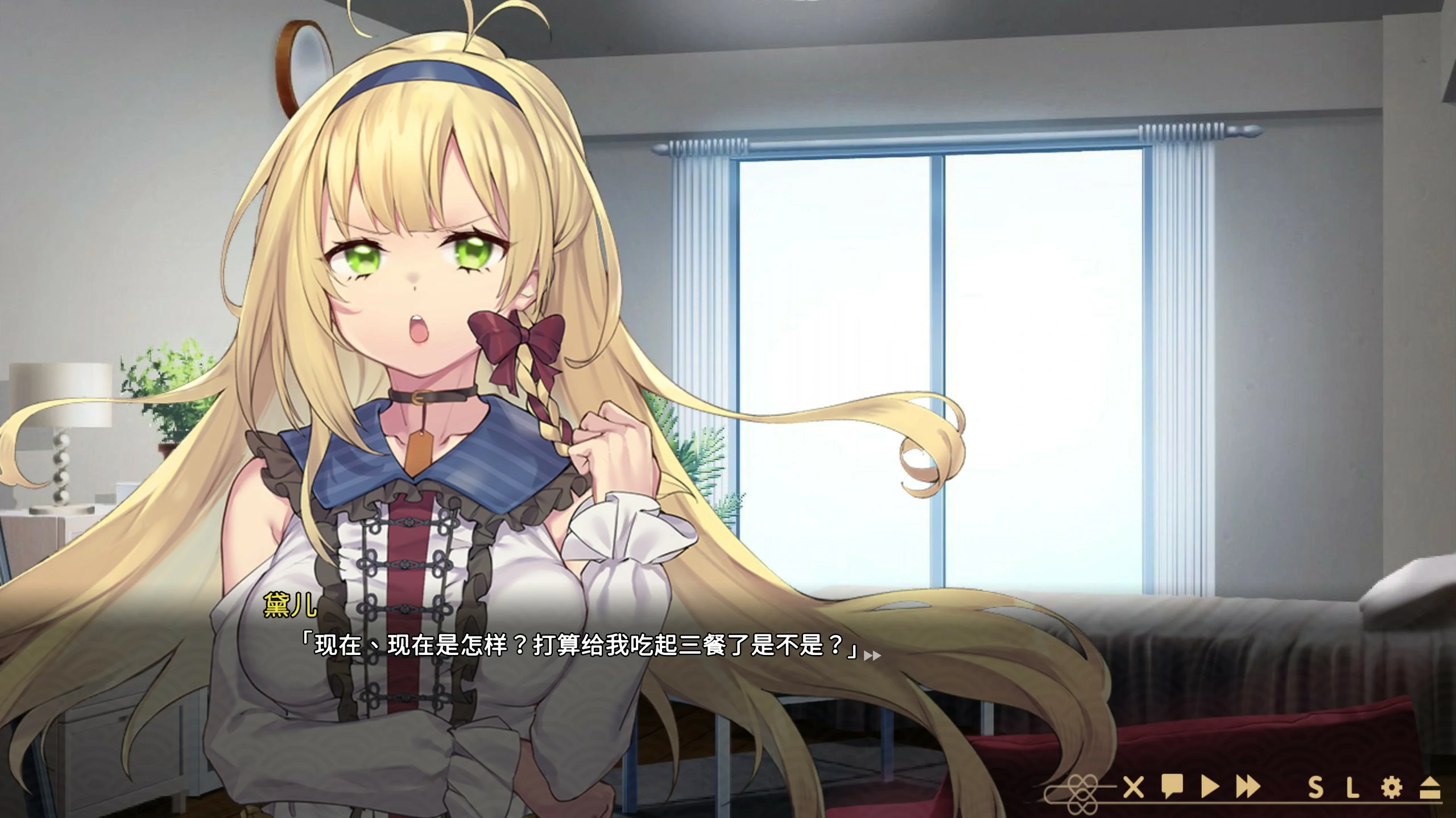 【SLG/动态/官中】冥婚交友中心-魔鬼的恋爱指南 Ver1.1.1.6 STEAM官方中文步兵版 【PC/2.5G】 封面图 3