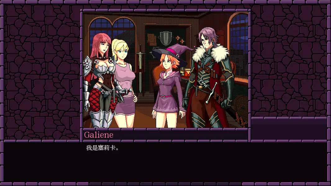 【欧美SLG/AI汉化/2D】魔法小镇0.73.001 AI汉化版【PC+安卓/0.71G】 内容图 2
