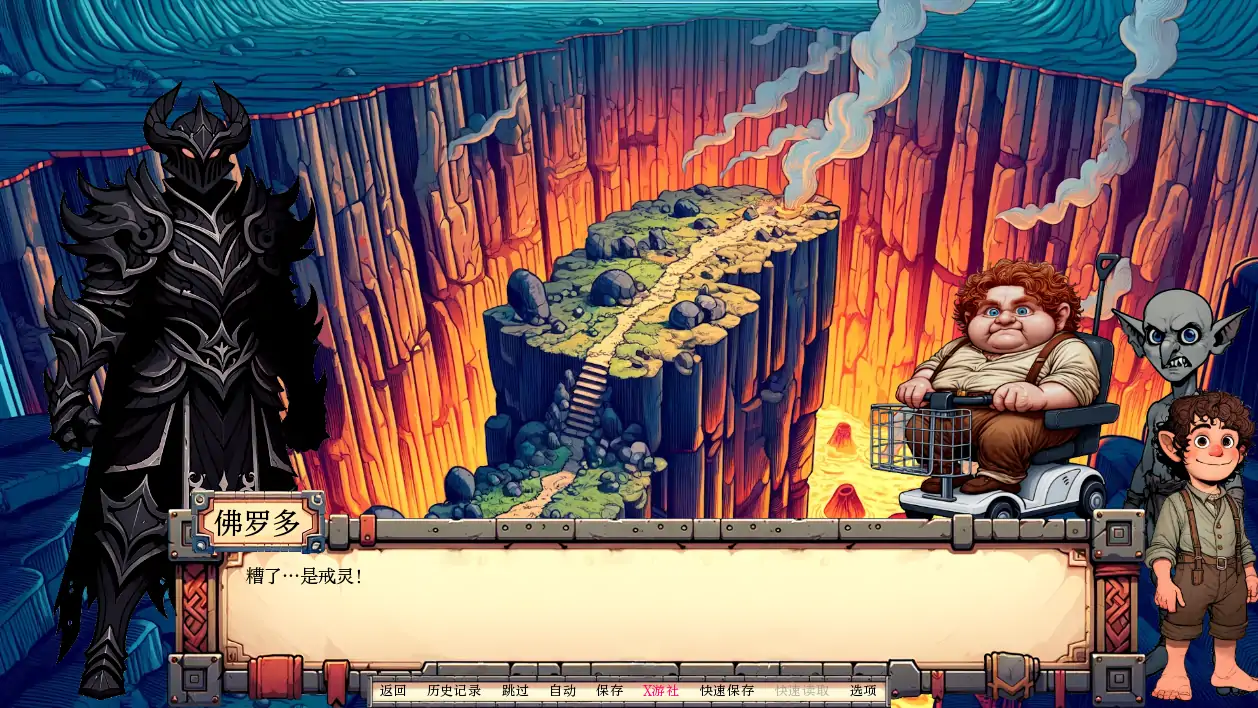 【欧美SLG/AI汉化/2D】凯兰崔尔的堕落0.13.1 AI汉化版【PC+安卓/1.6G】 封面图 2
