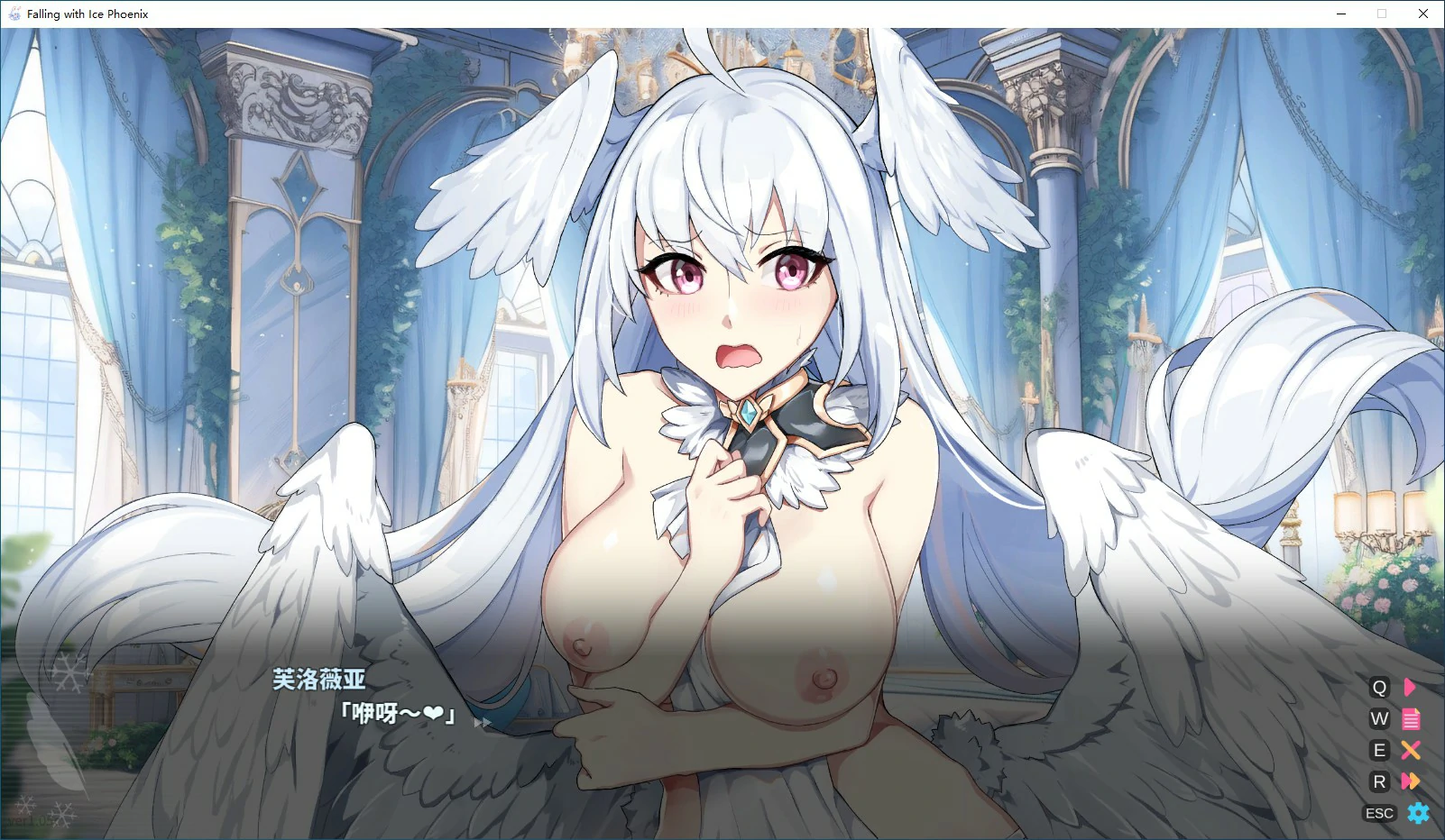 【ACT/动态/官中】下来啊！冰鸟（是男人就下一百层）V1.05 官方中文正式步兵版 【PC/1.02G】 更新图 2