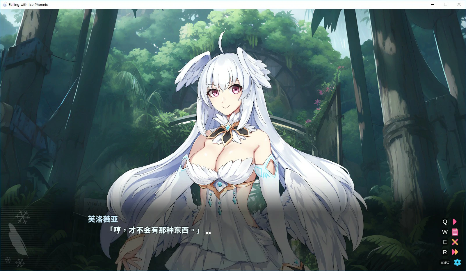 【ACT/动态/官中】下来啊！冰鸟（是男人就下一百层）V1.05 官方中文正式步兵版 【PC/1.02G】 内容图 1