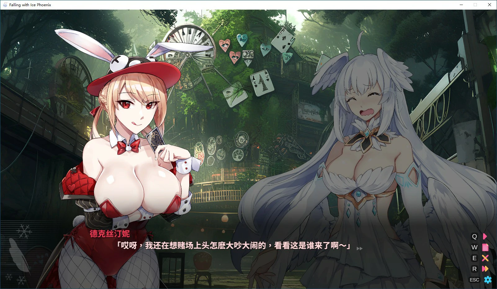 【ACT/动态/官中】下来啊！冰鸟（是男人就下一百层）V1.05 官方中文正式步兵版 【PC/1.02G】 内容图 2