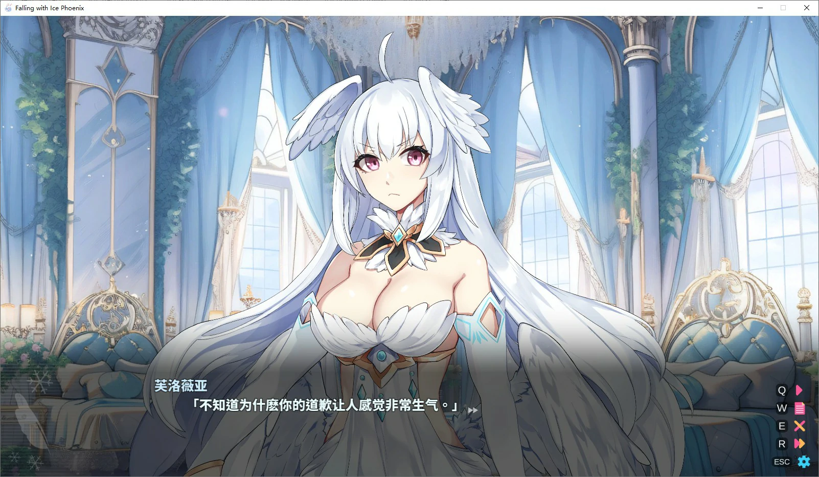 【ACT/动态/官中】下来啊！冰鸟（是男人就下一百层）V1.05 官方中文正式步兵版 【PC/1.02G】 封面图 2