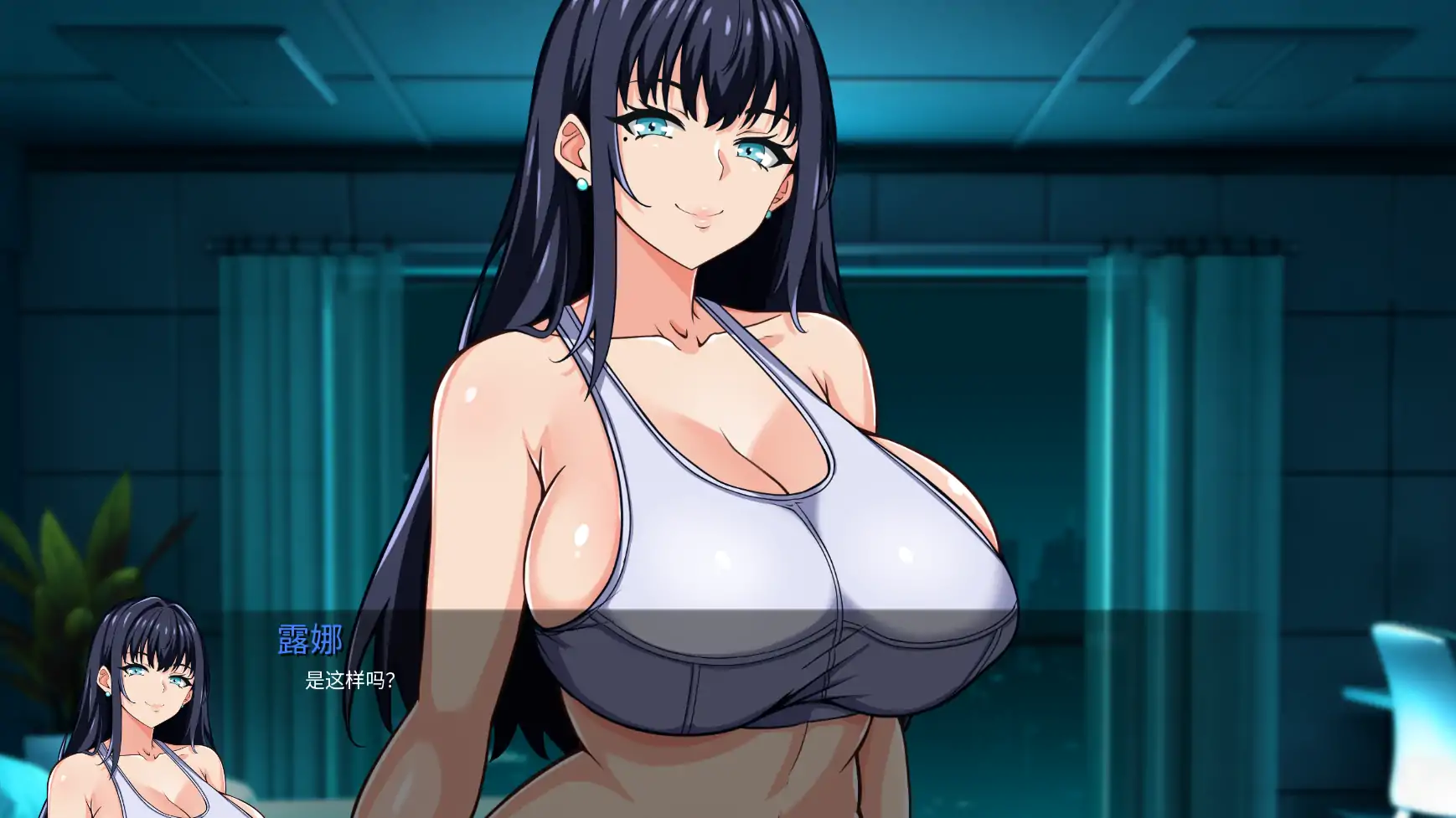 【亚洲SLG/AI汉化/2D】谍影沉沦：暗夜盟会0.03.0 AI汉化版【PC+安卓/1G】 内容图 2