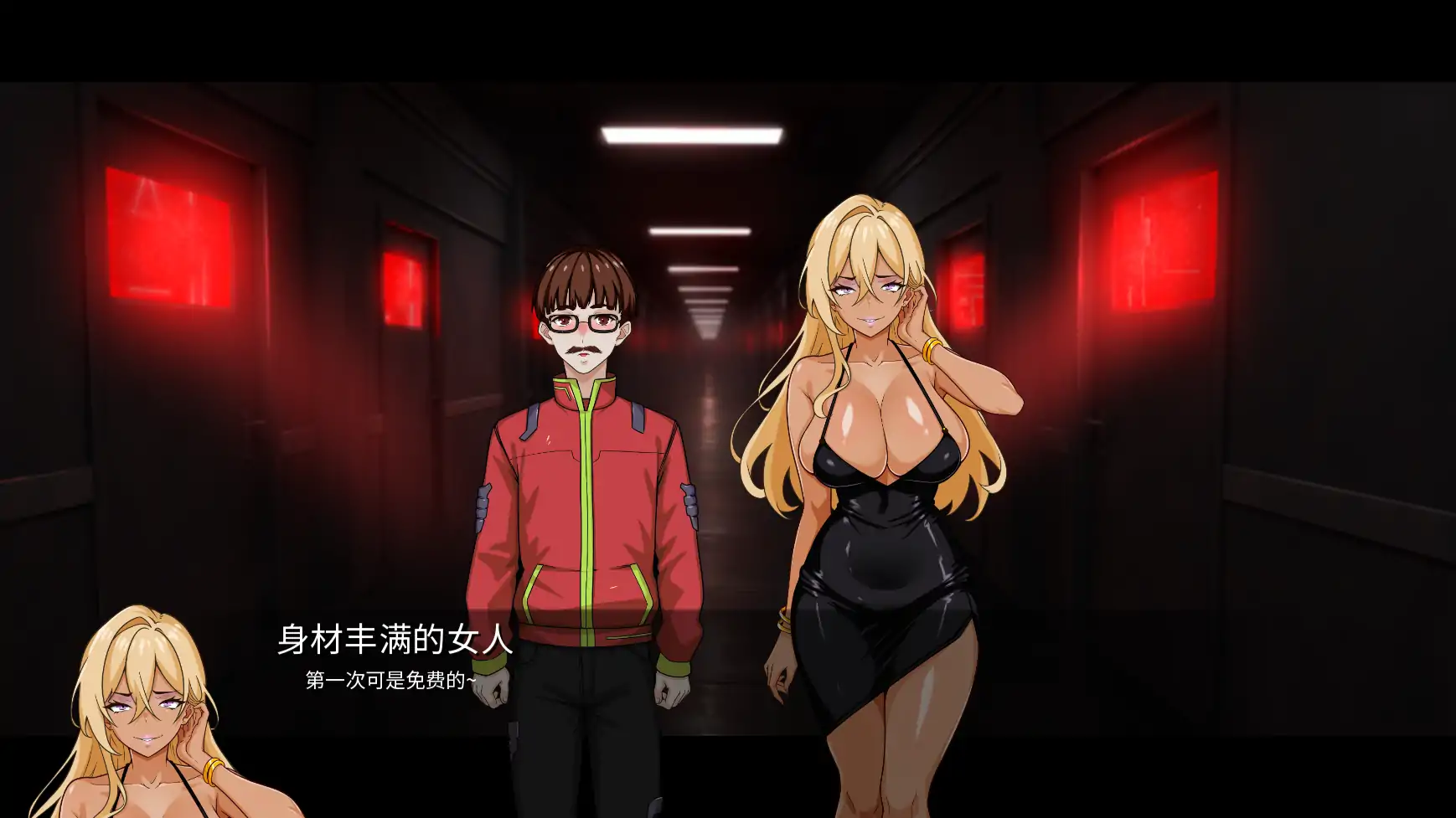 【亚洲SLG/AI汉化/2D】谍影沉沦：暗夜盟会0.03.0 AI汉化版【PC+安卓/1G】 更新图 2
