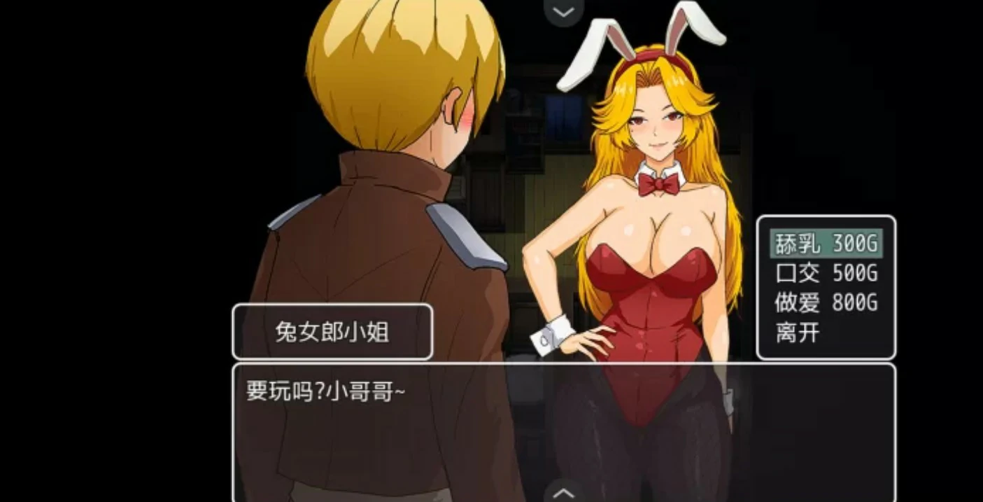 【SLG/动态/官中】勾八勇者 J8Hero Steam步兵官中版【PC/0.57G】 内容图 1