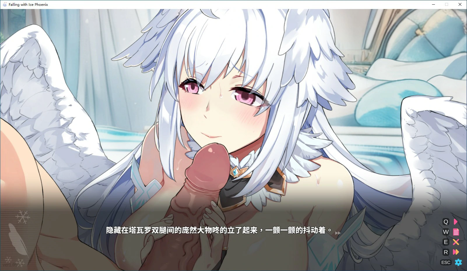 【ACT/动态/官中】下来啊！冰鸟（是男人就下一百层）V1.05 官方中文正式步兵版 【PC/1.02G】 更新图 1