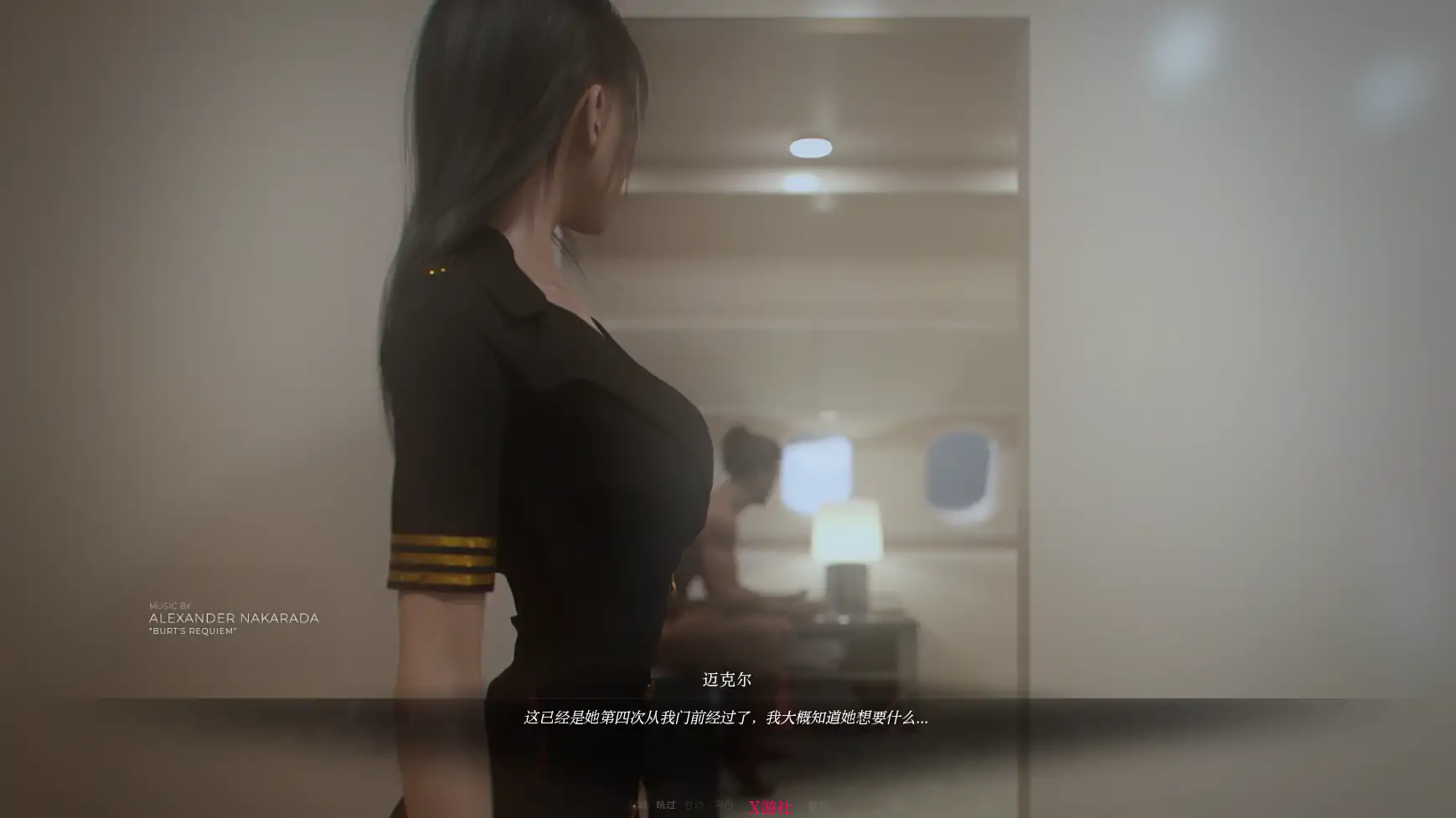 【欧美SLG/AI汉化/3D】她的碎片0.4.6 AI汉化版【PC/11.2G】 内容图 3