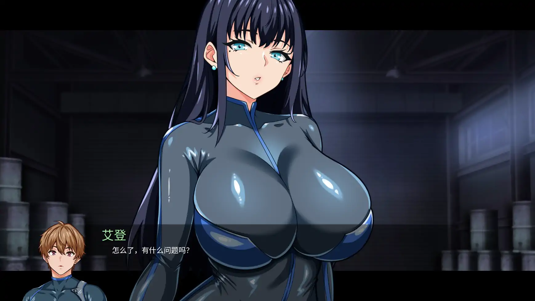 【亚洲SLG/AI汉化/2D】谍影沉沦：暗夜盟会0.03.0 AI汉化版【PC+安卓/1G】 内容图 1