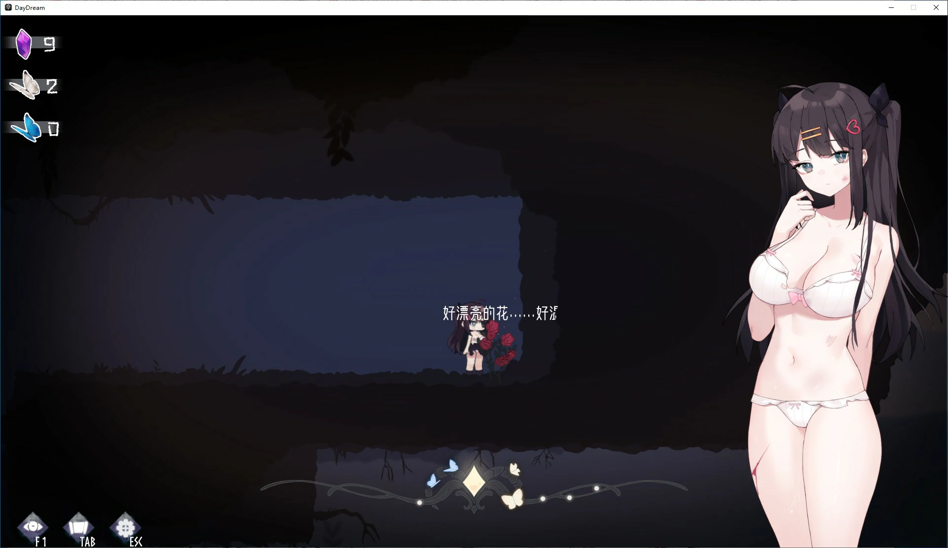 【ACT/动态/官中】白日梦当蝴蝶起舞～ Ver 2.04 官方中文版【PC/0.82G】 更新图 1