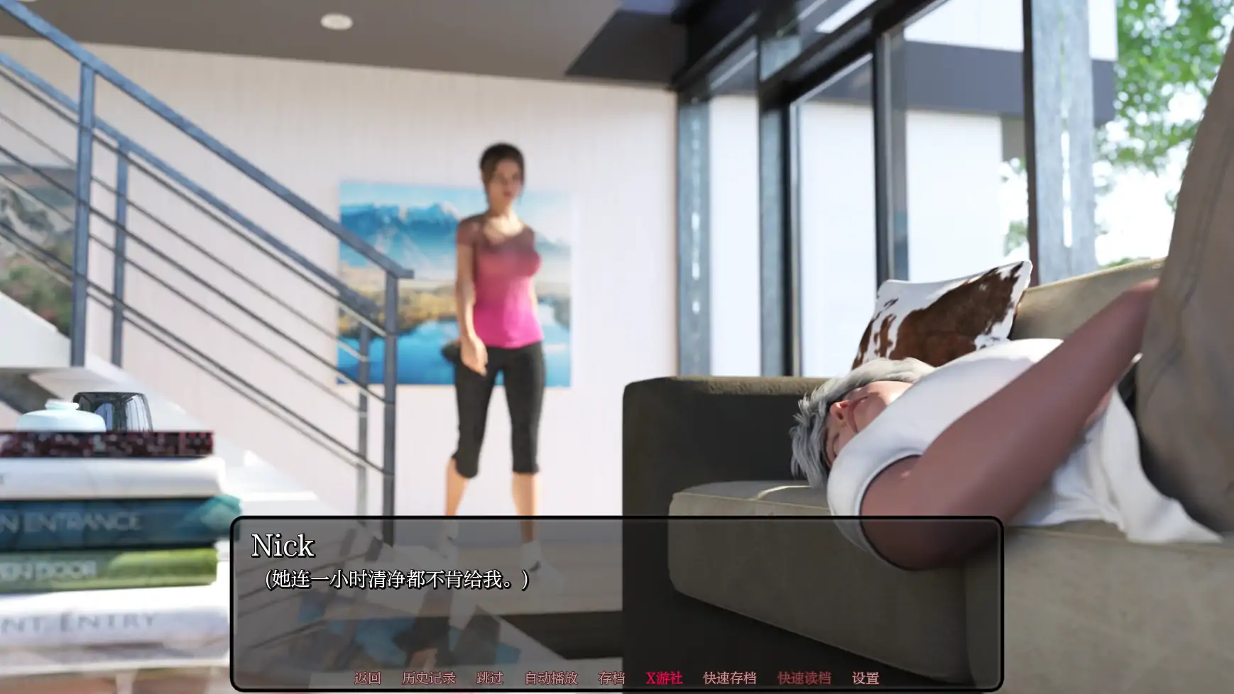 【欧美SLG/AI汉化/3D】全新视角0.2 AI汉化版【PC+安卓/0.46G】 封面图 3