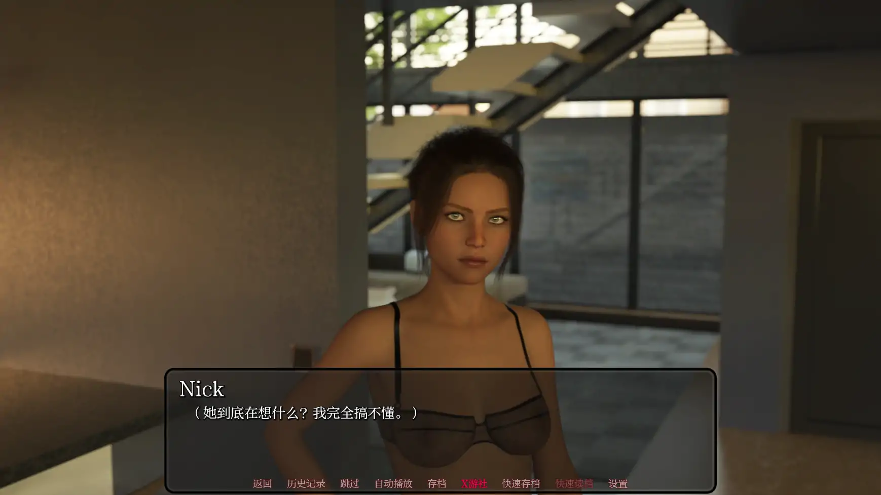 【欧美SLG/AI汉化/3D】全新视角0.2 AI汉化版【PC+安卓/0.46G】 封面图 2