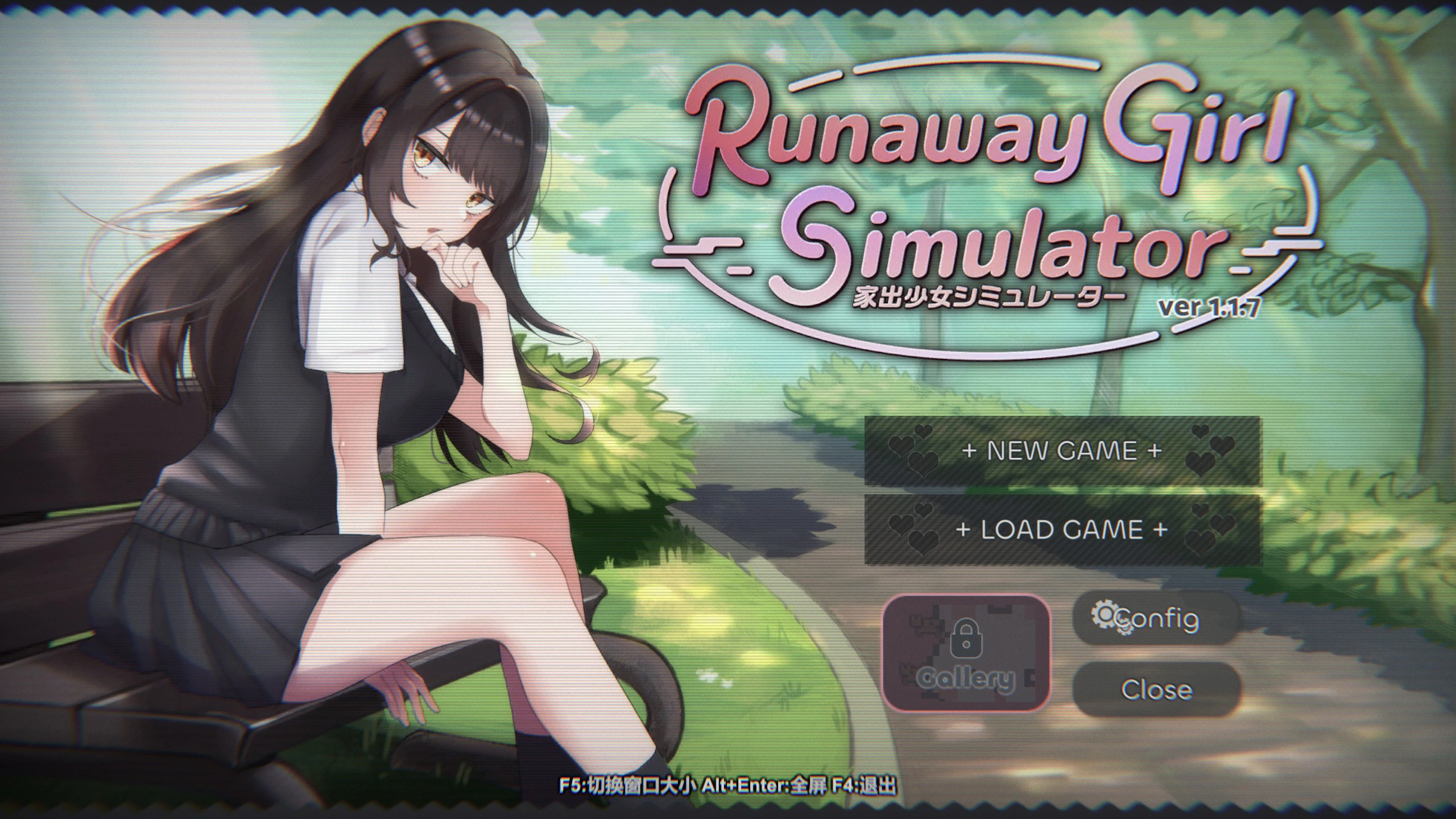 【SLG/动态/官中】家出少女模拟器Ver1.1.7 官方中文版【PC/1.07G】 封面图 1
