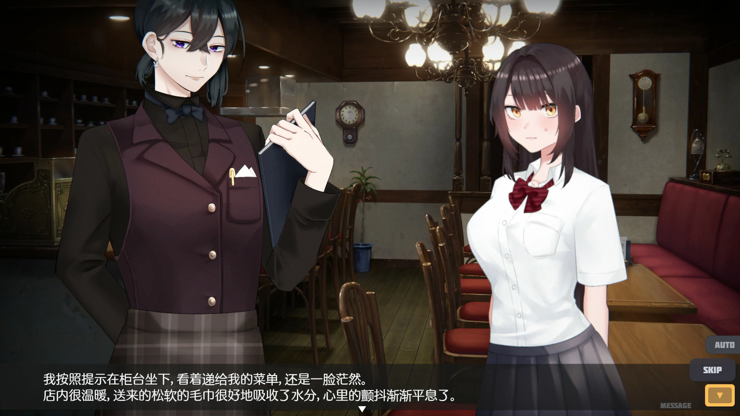 【SLG/动态/官中】家出少女模拟器Ver1.1.7 官方中文版【PC/1.07G】 封面图 3