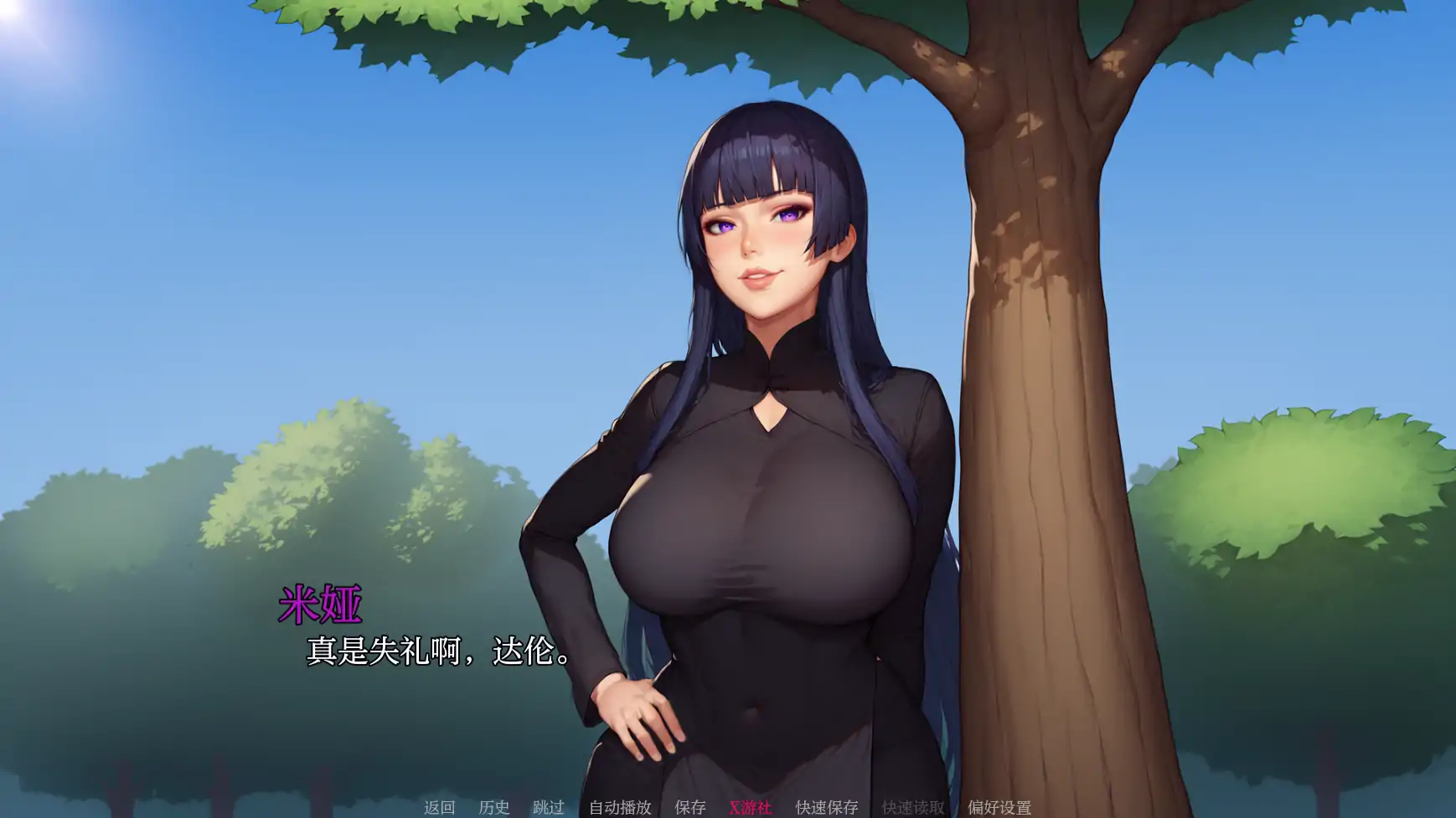 【亚洲SLG/AI汉化/2D】我的A级魔女0.2 AI汉化版【PC+安卓/1G】 内容图 2