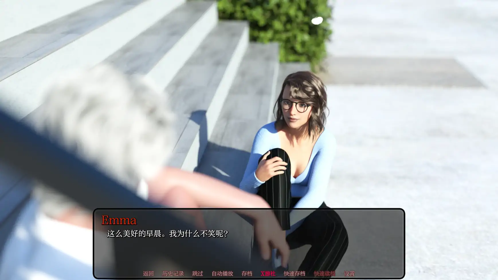 【欧美SLG/AI汉化/3D】全新视角0.2 AI汉化版【PC+安卓/0.46G】 内容图 1