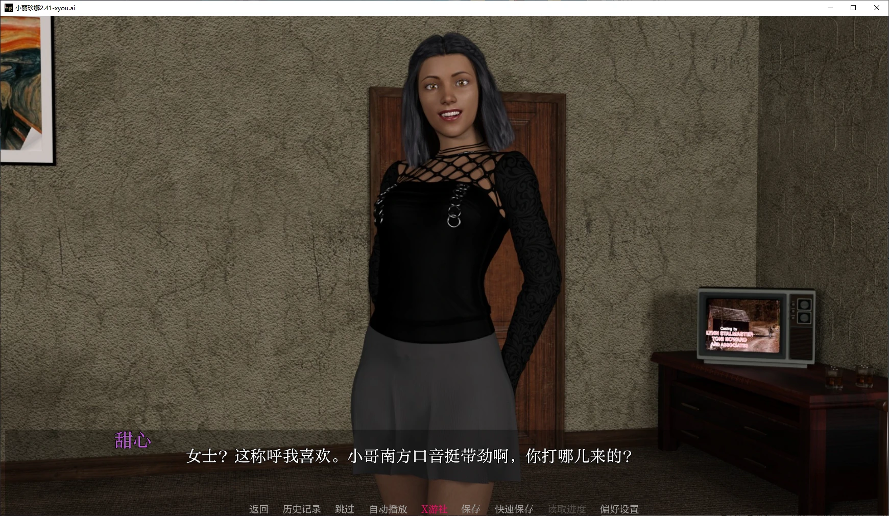 【欧美SLG/AI汉化/3D】小丽珍娜2.41 AI汉化版【PC+安卓/6.7G】 封面图 2