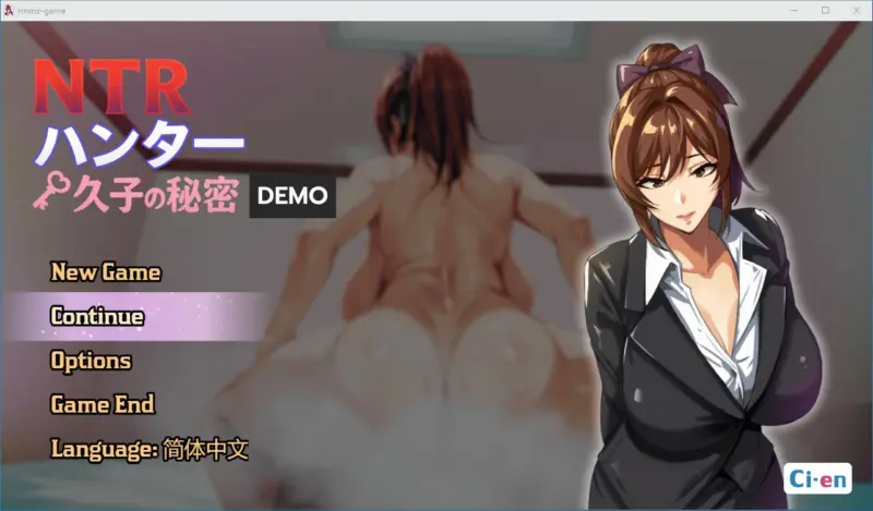 【RPG/动态/官中】NTR猎人：久子的秘密 官方中文DEMO步兵版【PC/0.2G/新作】-X游