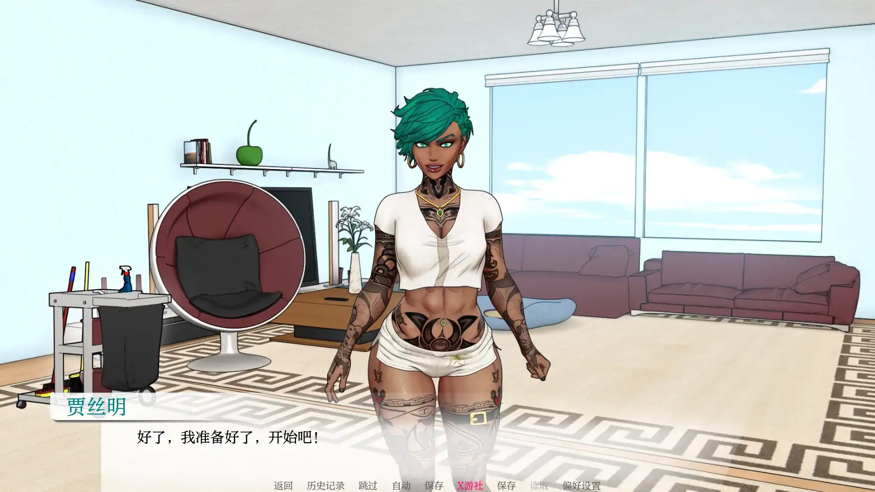 【欧美SLG/AI汉化/3D】神圣之踵0.2.4 AI汉化版【PC+安卓/0.55G】 内容图 3