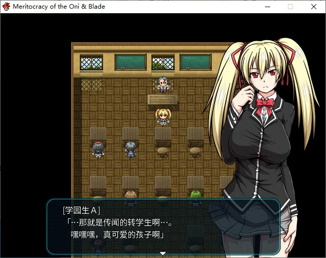 【RPG/动态/官中】鬼刀 官方中文版【PC/2.29G】 内容图 2