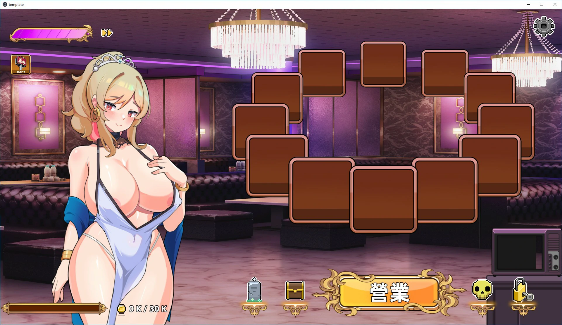 【SLG/动态/官中】双面夜孃 官方中文DEMO步兵版【PC/0.5G】 封面图 3