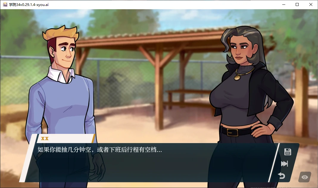 【亚洲SLG/AI汉化/2D】学院34v0.29.1.4 Public AI汉化版【PC+安卓/0.8G】 封面图 2