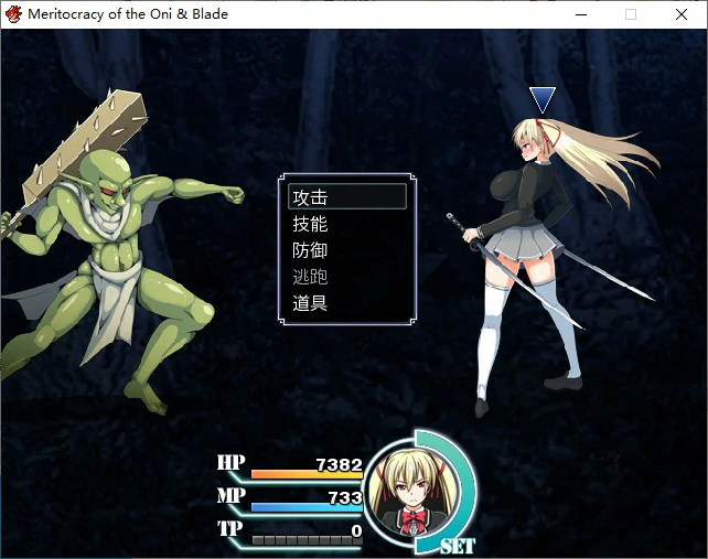 【RPG/动态/官中】鬼刀 官方中文版【PC/2.29G】 封面图 3